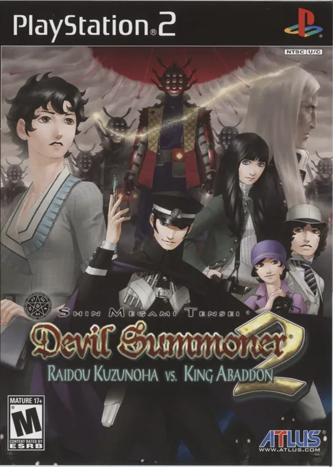 Devil Summoner - Kuzunoha Raidou tai Abaddon-ou (Japan) (Shokai Seisanban)
